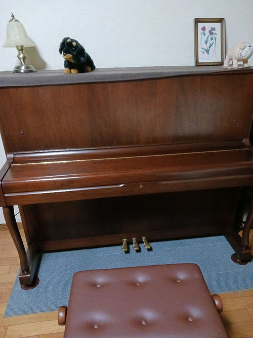 Yamaha Uplight Piano