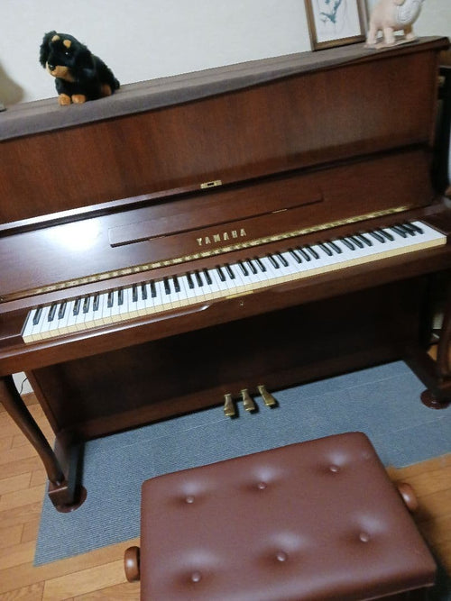 Yamaha Uplight Piano