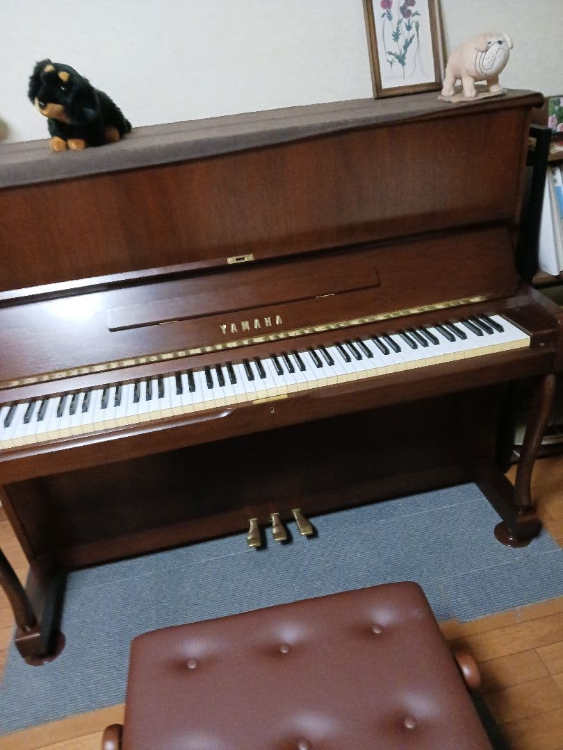 Yamaha Uplight Piano