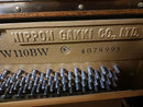 Yamaha Uplight Piano