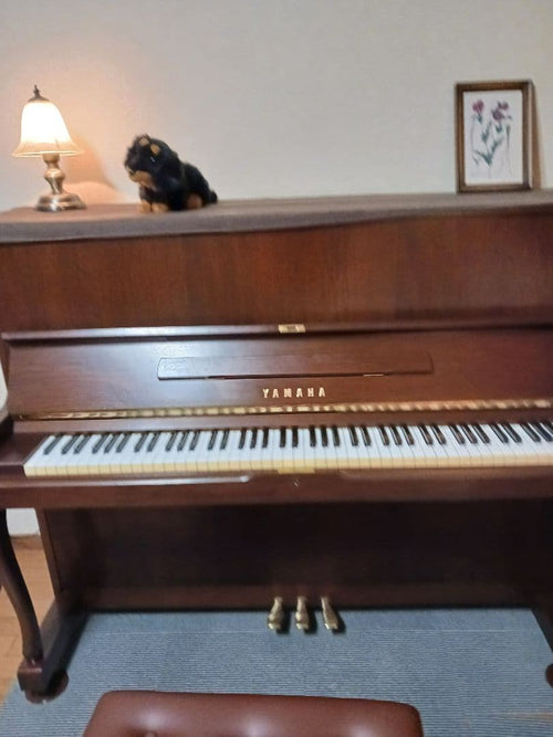 Yamaha Uplight Piano