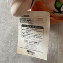 Sega Stuffed Animal Body