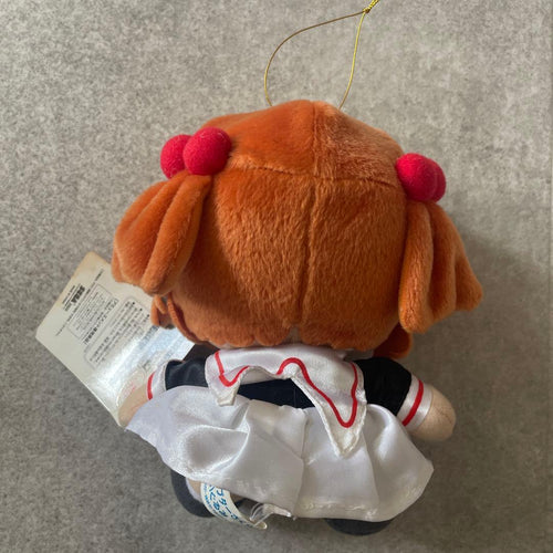 Sega Stuffed Animal Body