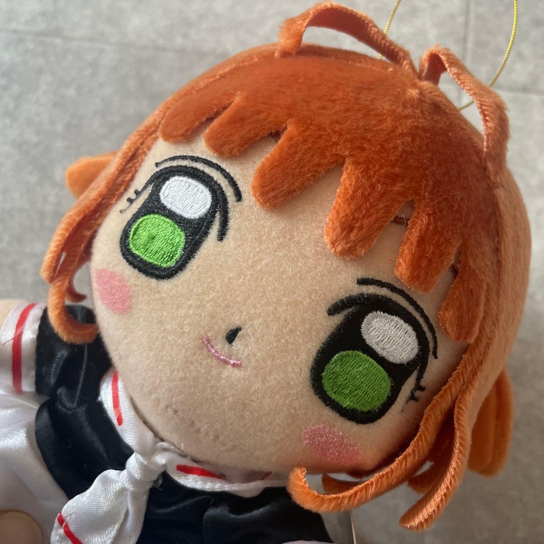 Sega Stuffed Animal Body