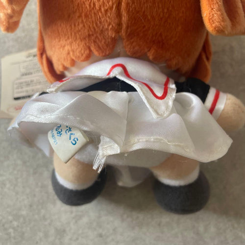 Sega Stuffed Animal Body