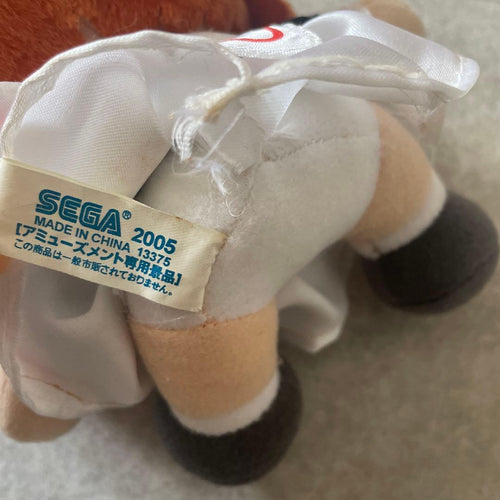Sega Stuffed Animal Body
