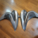 Yamaha Side Cover 125Sec1J