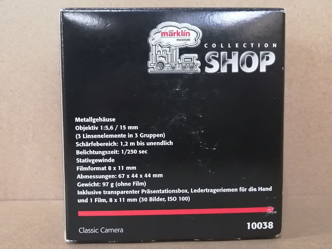 Maerklin Others Marklin Mini-Club 10038 Sharn