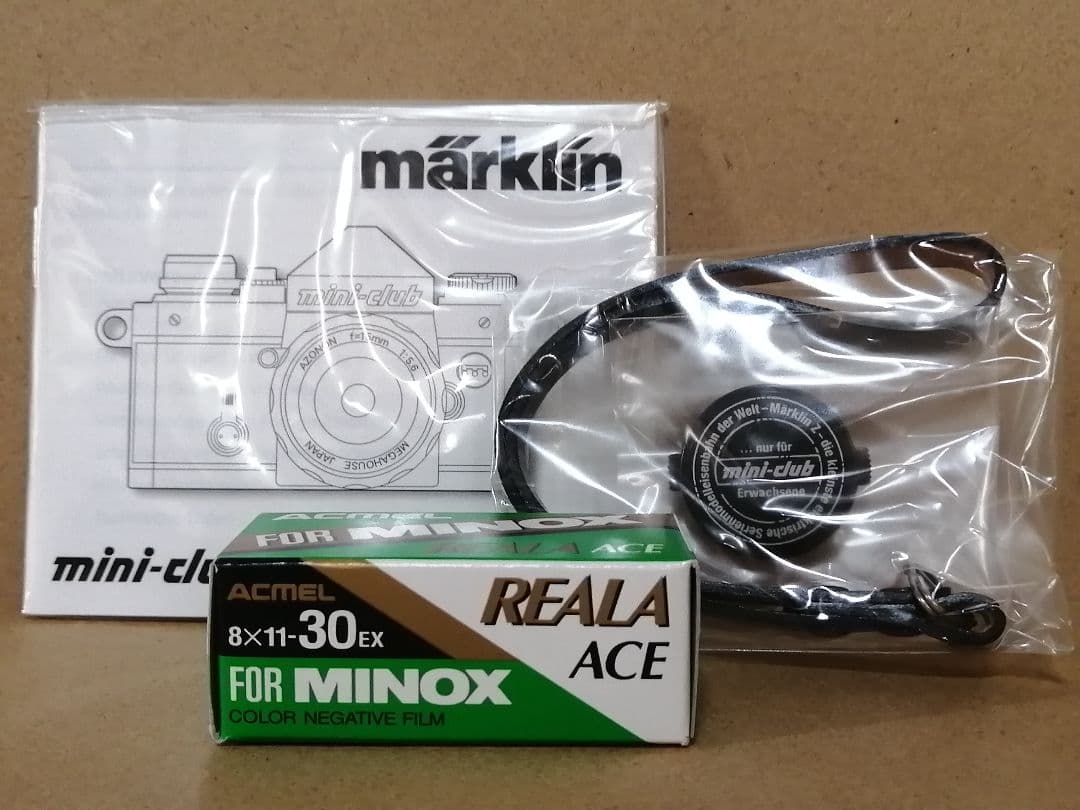 Maerklin Others Marklin Mini-Club 10038 Sharn