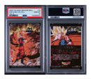 Other Psa10 8-19 Sec Dragonball