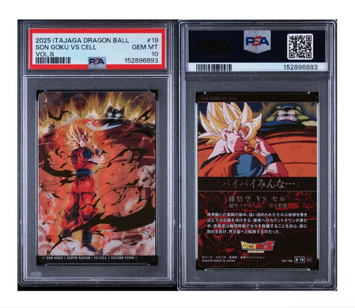 Other Psa10 8-19 Sec Dragonball