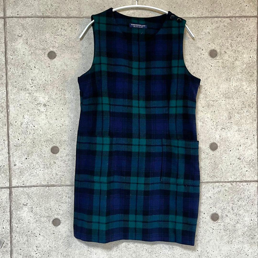 Tomorrowland Sleeveless