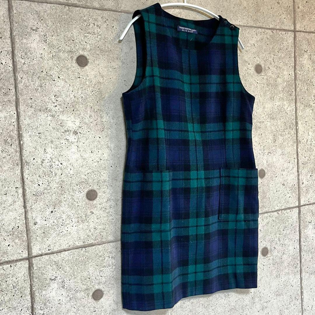 Tomorrowland Sleeveless