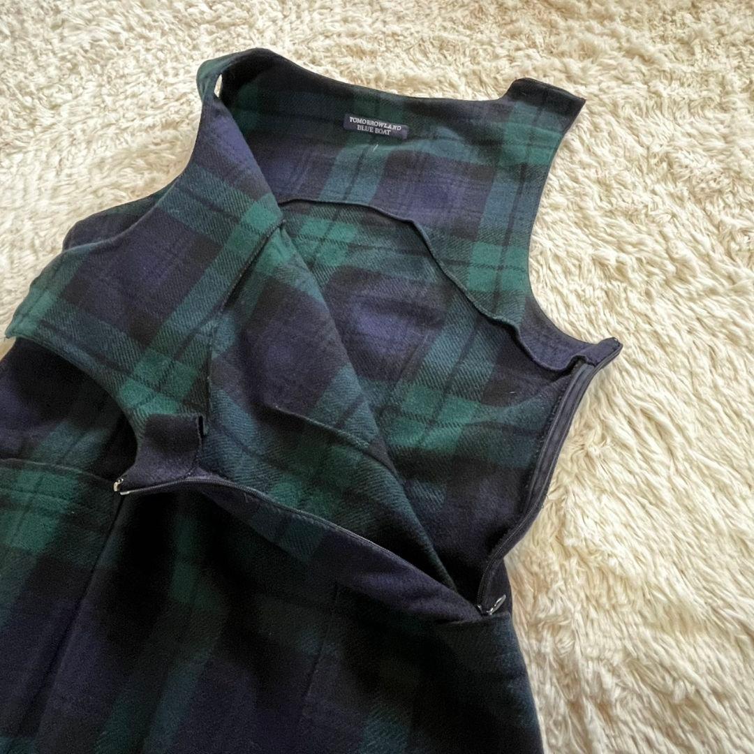 Tomorrowland Sleeveless