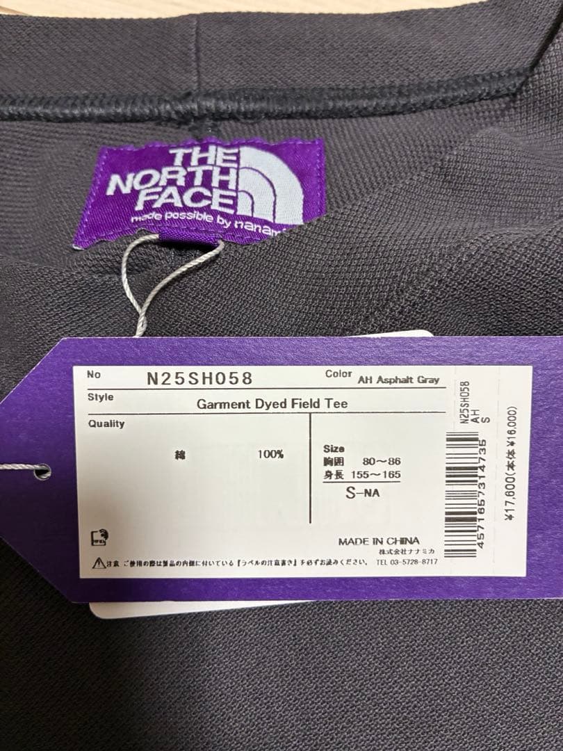 The North Face Purple Label T-Shirts Garment Dyed Field Tee