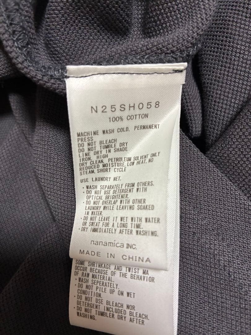 The North Face Purple Label T-Shirts Garment Dyed Field Tee