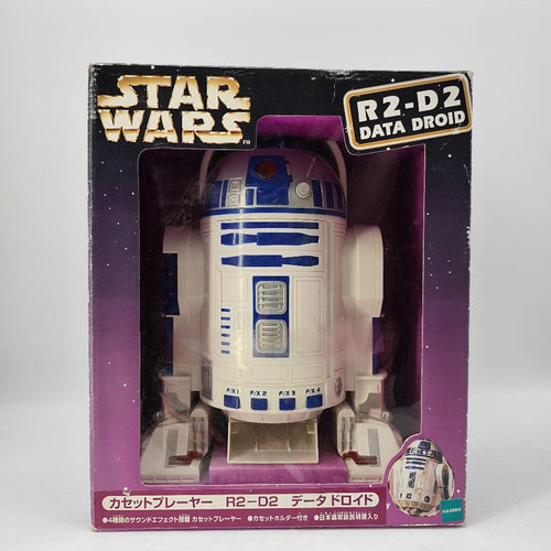 Others 21013 R2-D2