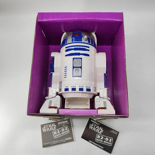 Others 21013 R2-D2