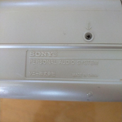 Sony Cd, Md Cassette Decks Zs-E70 Ac