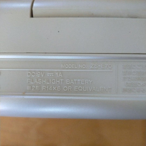 Sony Cd, Md Cassette Decks Zs-E70 Ac