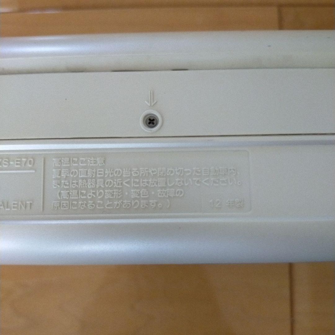 Sony Cd, Md Cassette Decks Zs-E70 Ac