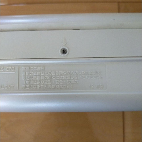 Sony Cd, Md Cassette Decks Zs-E70 Ac