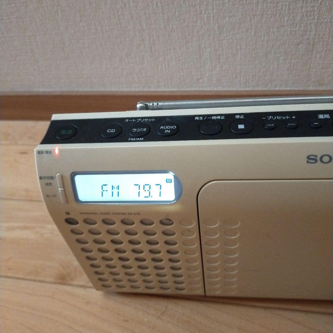 Sony Cd, Md Cassette Decks Zs-E70 Ac