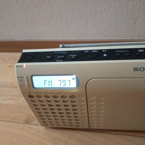 Sony Cd, Md Cassette Decks Zs-E70 Ac