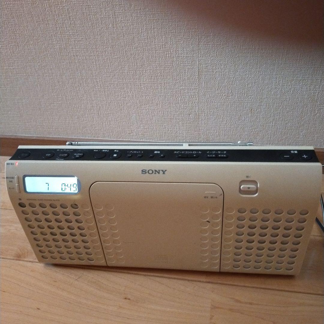 Sony Cd, Md Cassette Decks Zs-E70 Ac