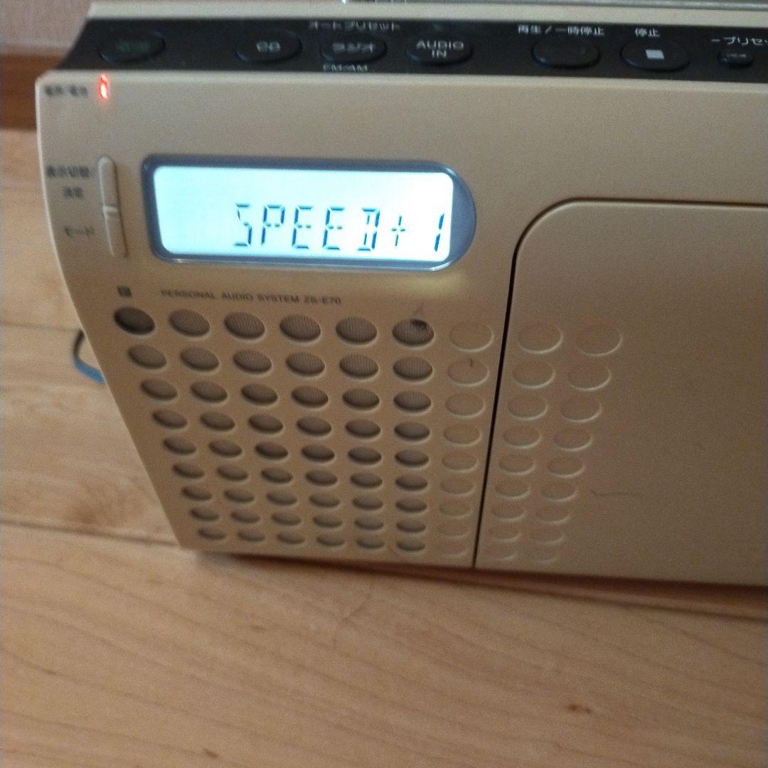 Sony Cd, Md Cassette Decks Zs-E70 Ac