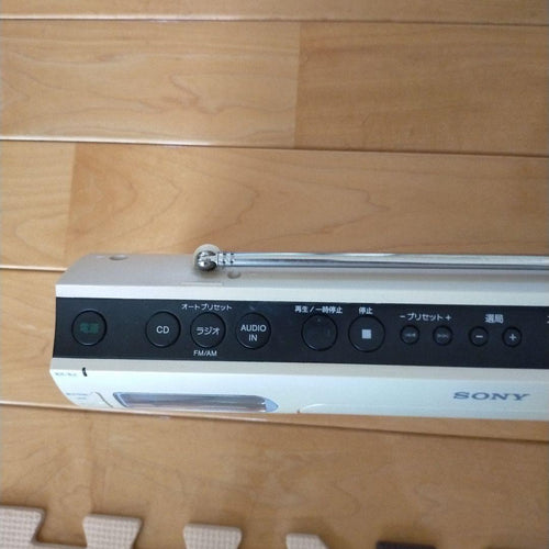 Sony Cd, Md Cassette Decks Zs-E70 Ac