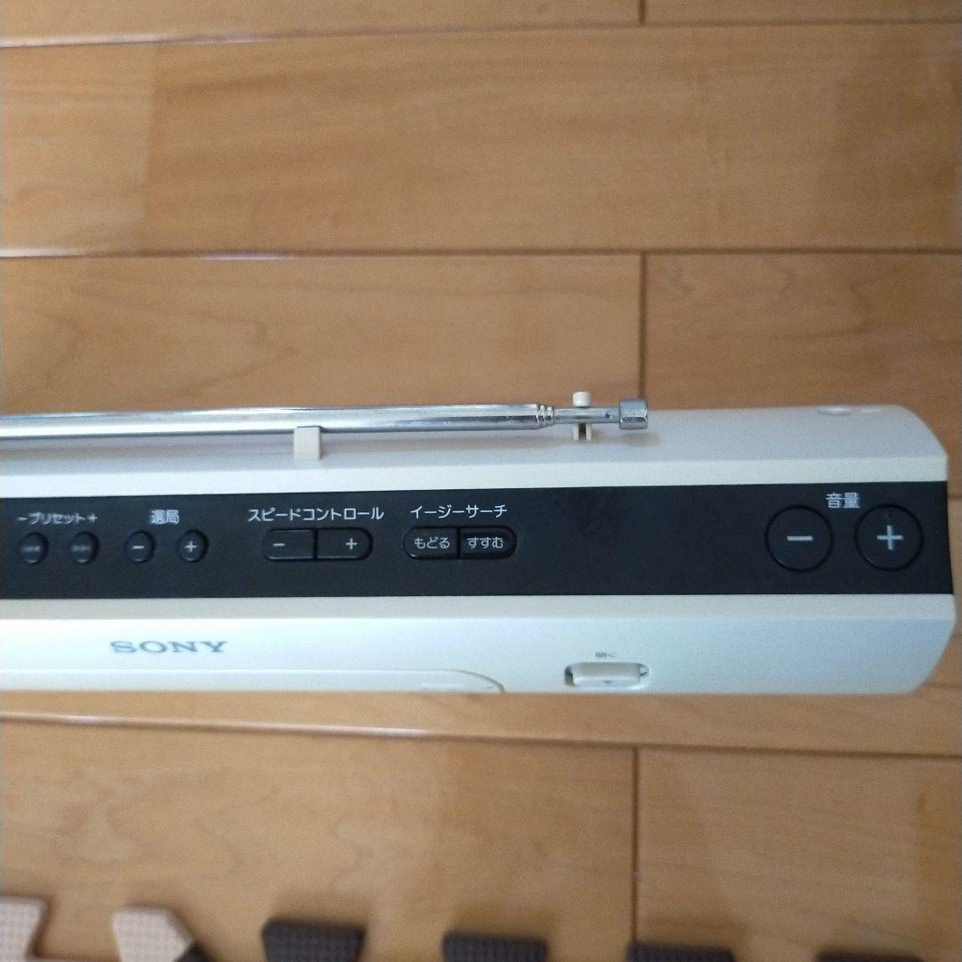 Sony Cd, Md Cassette Decks Zs-E70 Ac