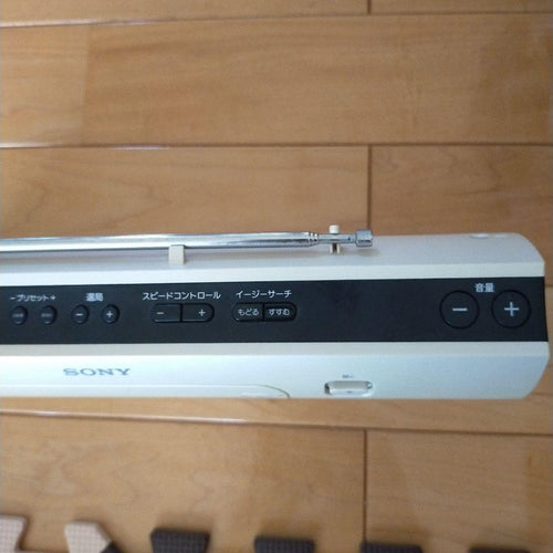 Sony Cd, Md Cassette Decks Zs-E70 Ac