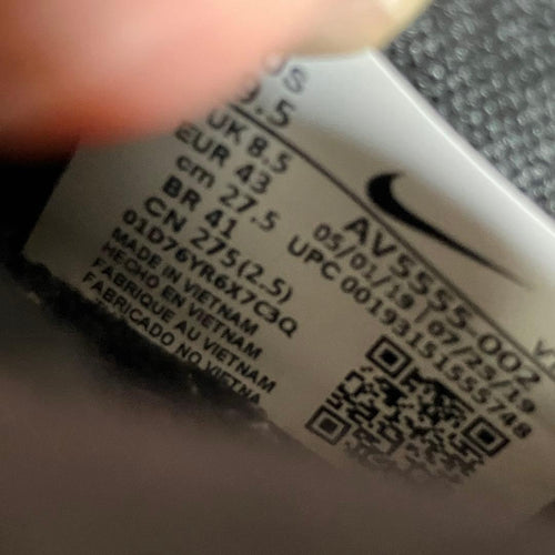 Nike Sneakers K25744 27.5