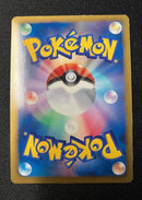 Pokemon Card Game