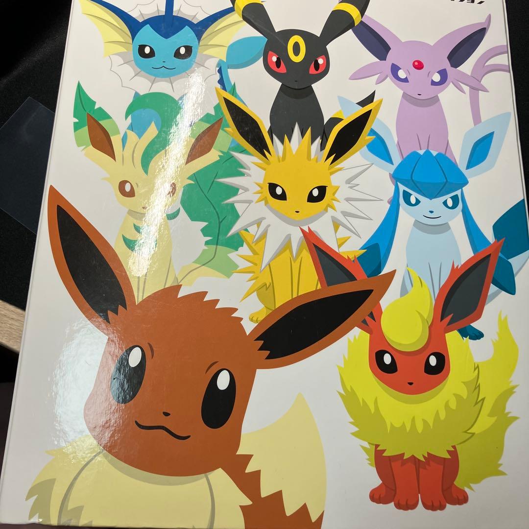 Pokemon Card Game