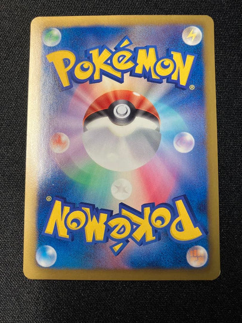 Pokemon Card Game