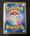 Pokemon Card Game