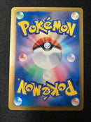 Pokemon Card Game