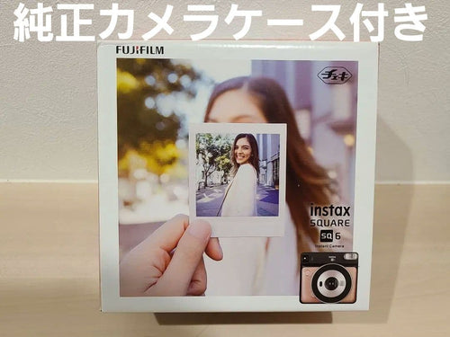 Fujifilm Instant Camera Body Instax Square Sq6