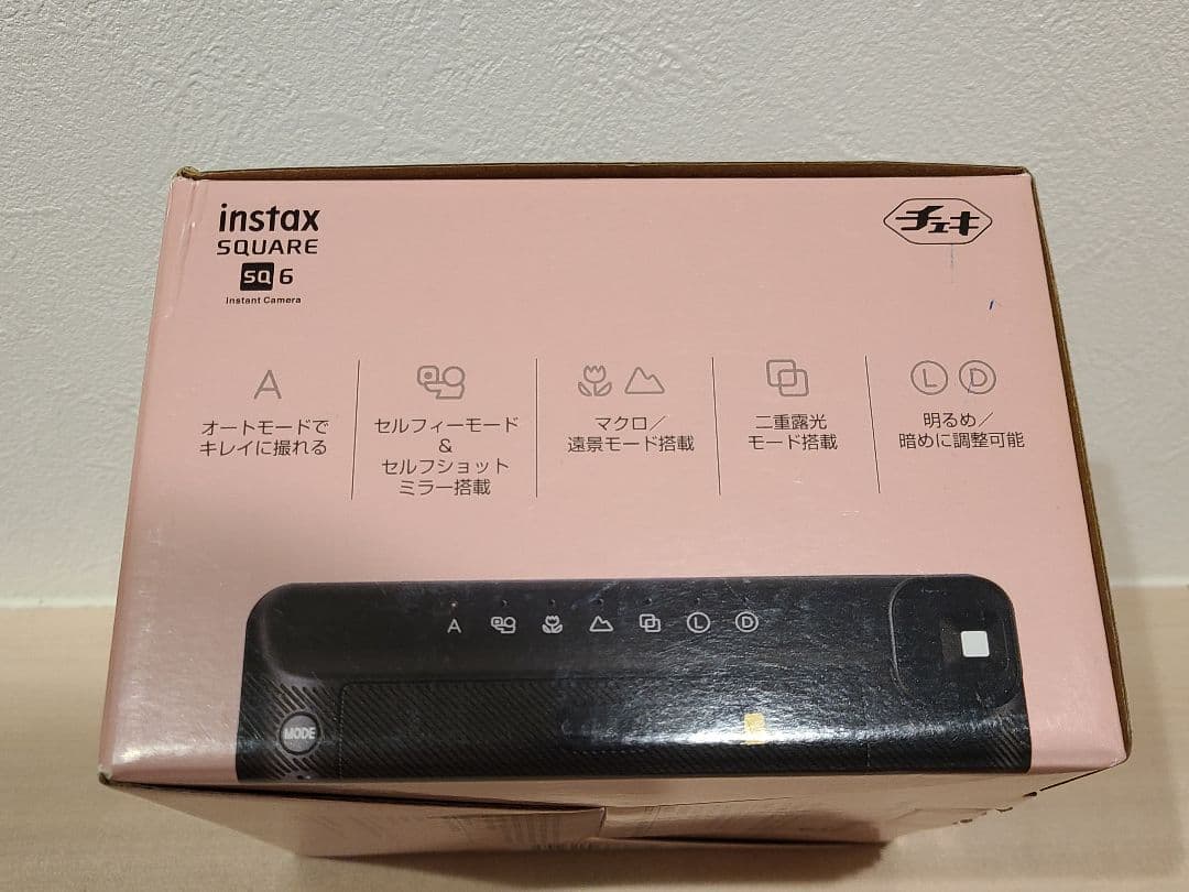 Fujifilm Instant Camera Body Instax Square Sq6