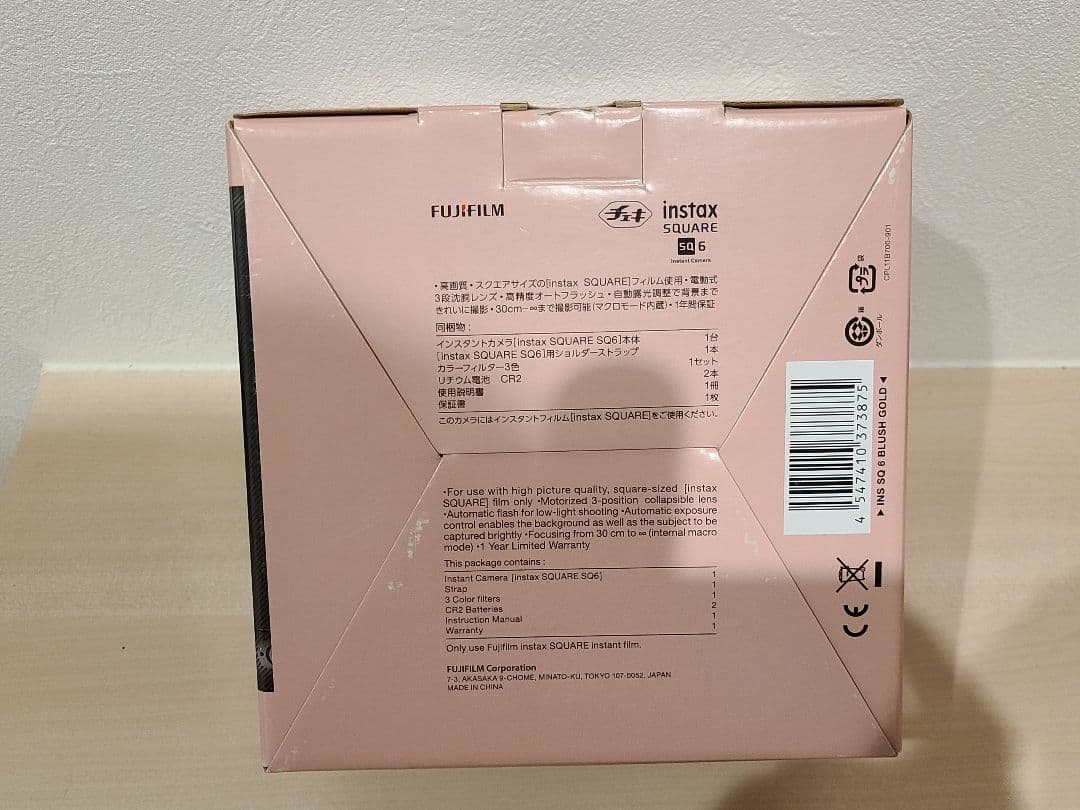 Fujifilm Instant Camera Body Instax Square Sq6