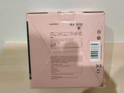 Fujifilm Instant Camera Body Instax Square Sq6