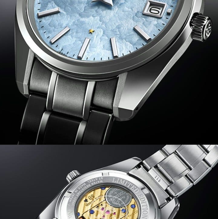 Grand Seiko Quartz Watches Sbgp017