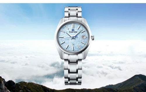 Grand Seiko Quartz Watches Sbgp017