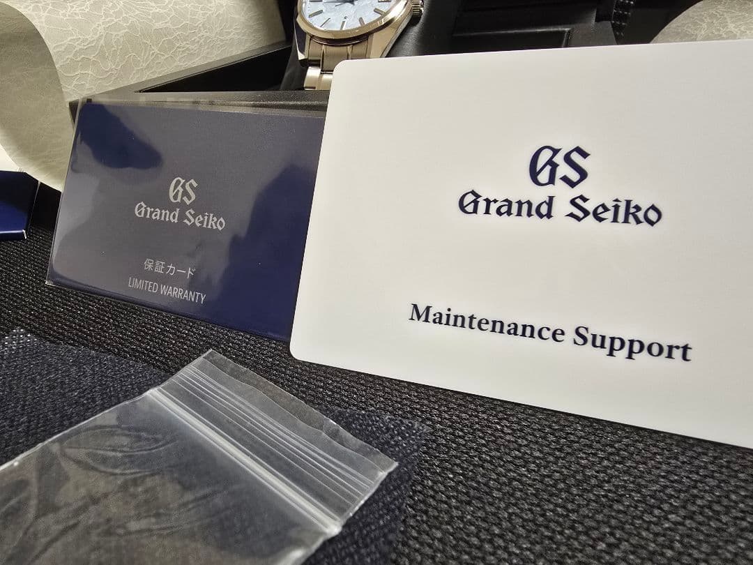 Grand Seiko Quartz Watches Sbgp017