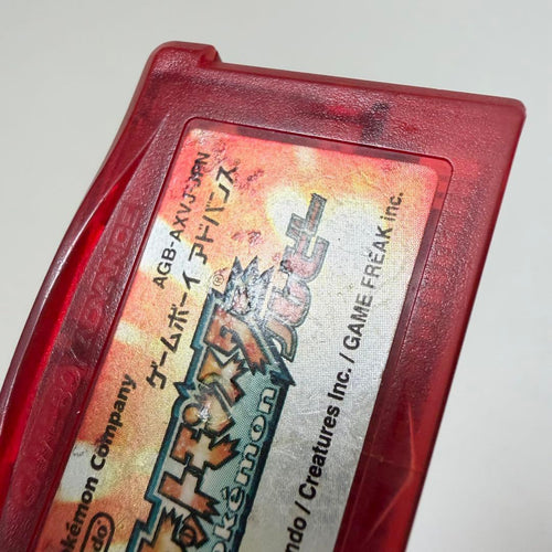 Gameboy Advance Games Gba 2