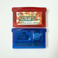 Gameboy Advance Games Gba 2
