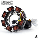 Engine Cooling Device Ttr50 2006-2020 1P6-H1410-00/01