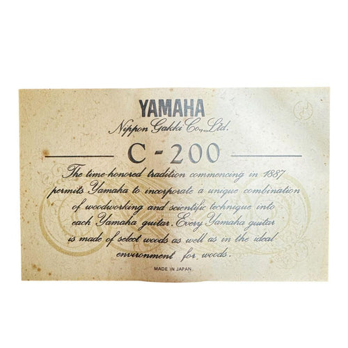 Classical Guitars Yamaha C-200